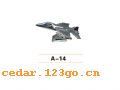 A-14�����Ͻ����ꡢ�ױ�