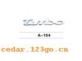 A-154�����Ͻ����ꡢ�ױ�