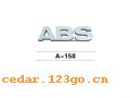 A-158�����Ͻ����ꡢ�ױ�