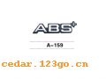 A-159�����Ͻ����ꡢ�ױ�
