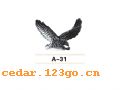 A-31�����Ͻ����ꡢ�ױ�