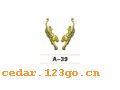 A-39�����Ͻ����ꡢ�ױ�