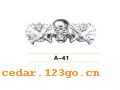 A-41�����Ͻ����ꡢ�ױ�