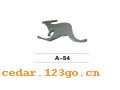 A-54�����Ͻ����ꡢ�ױ�