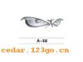 A-56�����Ͻ����ꡢ�ױ�