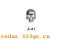 A-61�����Ͻ����ꡢ�ױ�