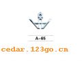 A-65�����Ͻ����ꡢ�ױ�
