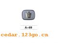A-69�����Ͻ����ꡢ�ױ�