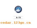 A-73�����Ͻ����ꡢ�ױ�