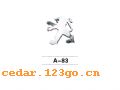 A-83�����Ͻ����ꡢ�ױ�