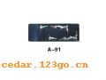 A-91�����Ͻ����ꡢ�ױ�