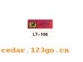 LT-106ϵTHE ALUMINUM STICKS SERIES