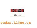 LT-111ϵTHE ALUMINUM STICKS SERIES