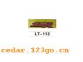 LT-112ϵTHE ALUMINUM STICKS SERIES