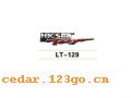 LT-129������ϵ��THE ALUMINUM STICKS SERIES