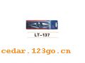 LT-137������ϵ��THE ALUMINUM STICKS SERIES