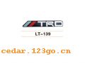LT-139������ϵ��THE ALUMINUM STICKS SERIES