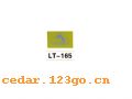 LT-165ϵTHE ALUMINUM STICKS SERIES