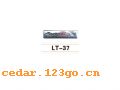 LT-37������ϵ��THE ALUMINUM STICKS SERIES