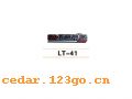 LT-41������ϵ��THE ALUMINUM STICKS SERIES
