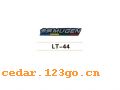 LT-44ϵTHE ALUMINUM STICKS SERIES