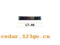 LT-66������ϵ��THE ALUMINUM STICKS SERIES