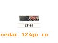 LT-81������ϵ��THE ALUMINUM STICKS SERIES