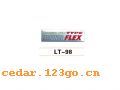 LT-98ϵTHE ALUMINUM STICKS SERIES