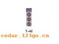 T-42ϵFORBID A SMOKE CARD SERIES
