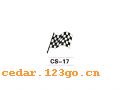 CS-17ϵ