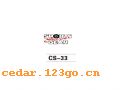 CS-33ϵ