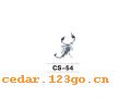 CS-54������������ϵ��