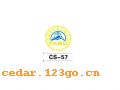 CS-57������������ϵ��
