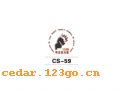 CS-59������������ϵ��