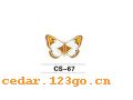 CS-67������������ϵ��