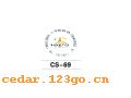 CS-69������������ϵ��