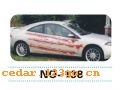 NO-138����������Ч��ϵ��AUTOMOBILE APPLIQUE RESULT SERIES