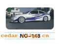 NO-148����������Ч��ϵ��AUTOMOBILE APPLIQUE RESULT SERIES