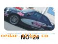 NO-26����������Ч��ϵ��AUTOMOBILE APPLIQUE RESULT SERIES