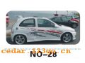 NO-28����������Ч��ϵ��AUTOMOBILE APPLIQUE RESULT SERIES