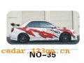NO-35����������Ч��ϵ��AUTOMOBILE APPLIQUE RESULT SERIES