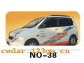 NO-38����������Ч��ϵ��AUTOMOBILE APPLIQUE RESULT SERIES