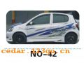 NO-42����������Ч��ϵ��AUTOMOBILE APPLIQUE RESULT SERIES