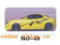 NO-49����������Ч��ϵ��AUTOMOBILE APPLIQUE RESULT SERIES