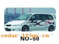 NO-50����������Ч��ϵ��AUTOMOBILE APPLIQUE RESULT SERIES
