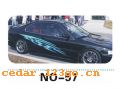 NO-57����������Ч��ϵ��AUTOMOBILE APPLIQUE RESULT SERIES