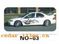 NO-63����������Ч��ϵ��AUTOMOBILE APPLIQUE RESULT SERIES