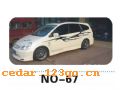 NO-67����������Ч��ϵ��AUTOMOBILE APPLIQUE RESULT SERIES