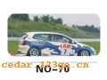 NO-70����������Ч��ϵ��AUTOMOBILE APPLIQUE RESULT SERIES