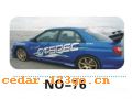 NO-76����������Ч��ϵ��AUTOMOBILE APPLIQUE RESULT SERIES